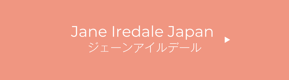 Jane Iredale Japan ジェーンアイルデール